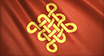 Chinese flag