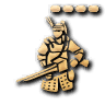Elite Tanegashima Ashigaru